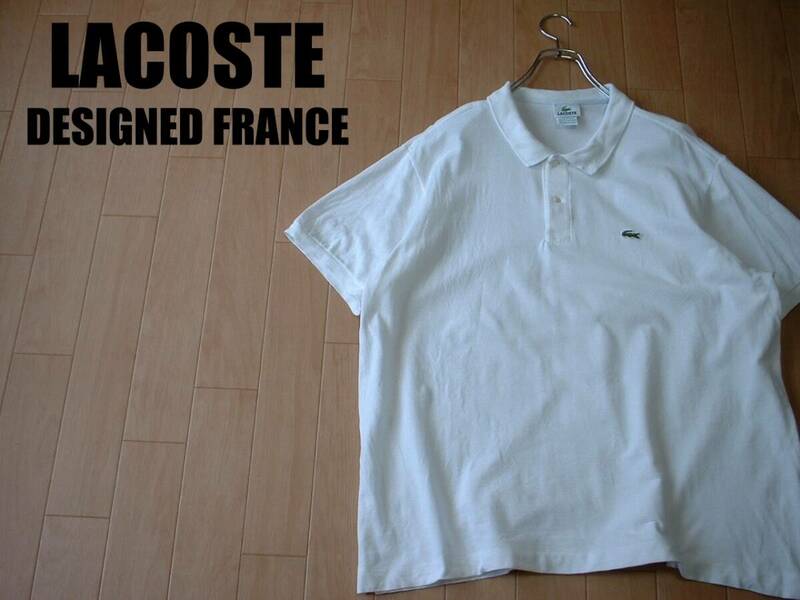 FRENCH LACOSTEワンポイント鹿の子ポロシャツ8白ホワイト正規フレンチラコステPOLO DESIGNED IN FRANCE MADE IN EL SALVADOR