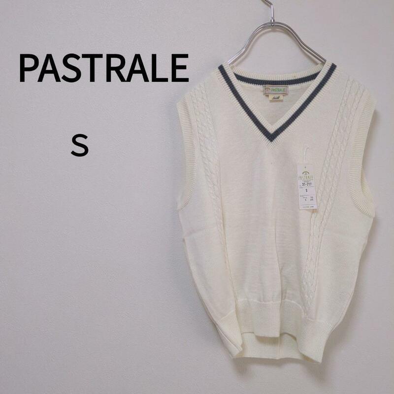 【PASTRALE】チルデンニットベスト（S）＊シンプル＊首元ライン入り＊新品