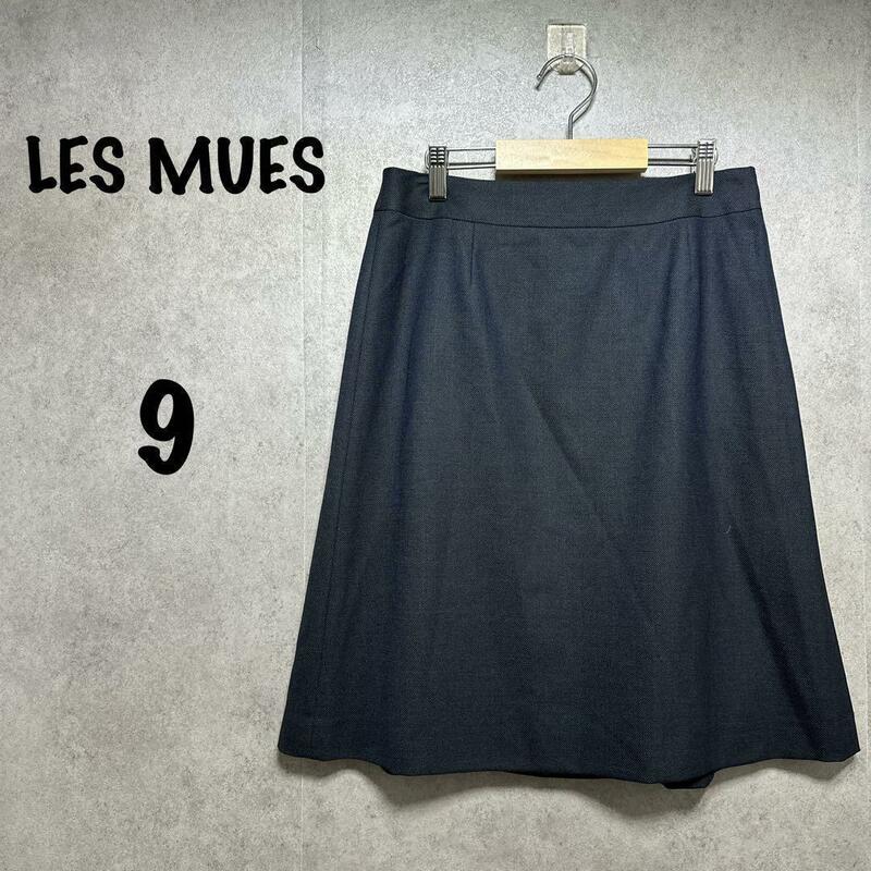 【LES MUES】フォーマルスカート（9）新品、未使用＊ひざ丈＊フレア＊紺＊