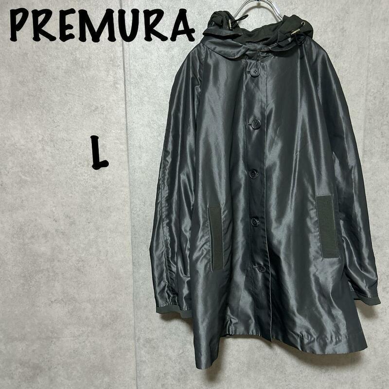 【PREMURA】（L）ジャンバー＊レインコート仕様＊フード取外し可＊シルバー