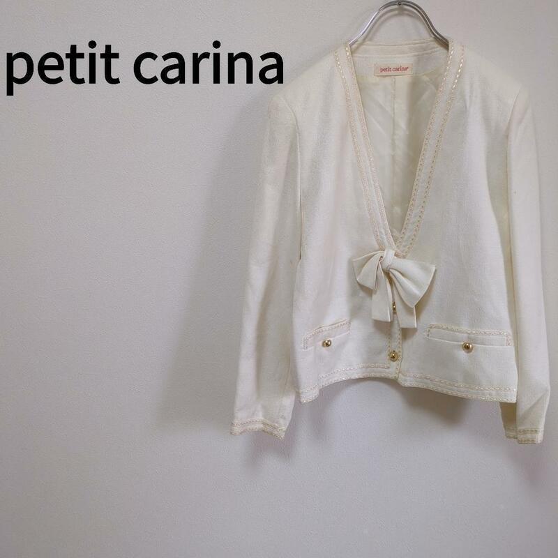【petit carina】ラインストーンノーカラージャケット(ONE)入学式