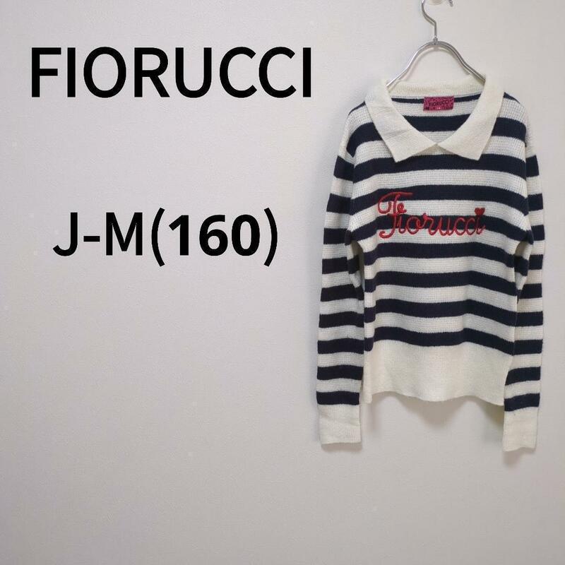 【FIORUCCI】フィオルッチ(160)ポロボーダーニット＊センタービックロゴ