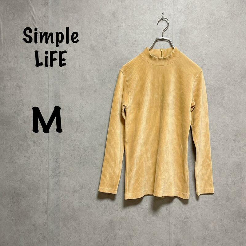 【Simple Life】(M)モックネックカットソー＊コーデュロイ＊レナウン