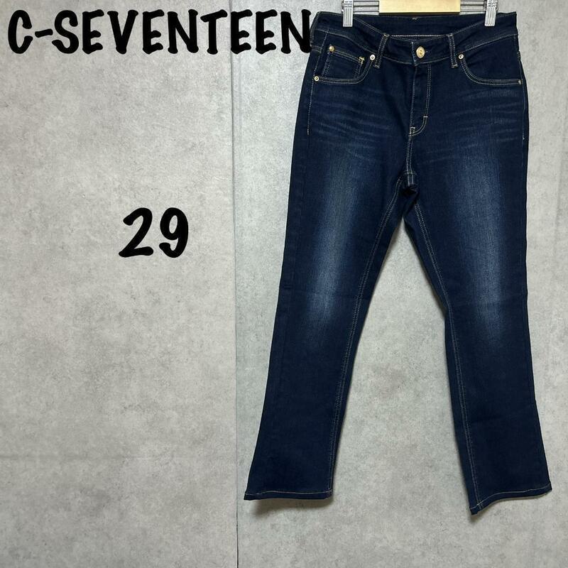 【C-SEVENTEEN】（29）デニムパンツ＊ストレート＊弱ストレッチ＊ブルー