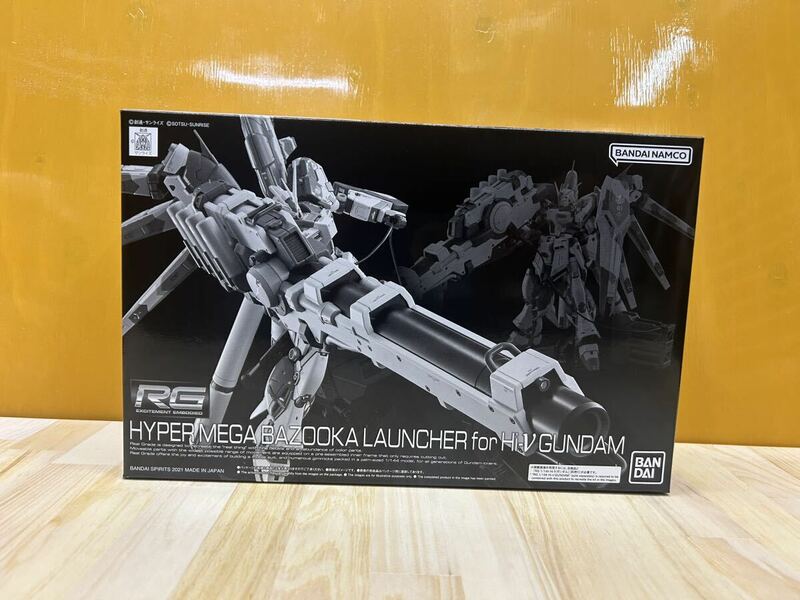 1円スタート 未開封品新品　RG 1/144 Hi-νガンダム 専用 ハイパー・メガ・バズーカ・ランチャー / 逆襲のシャア ハイニュー 