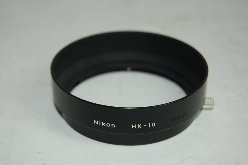 Nikon　ニコン　HK-10　レンズフード　カメラ　レンズ　アクセサリー　フード　メタルフード　金属フード