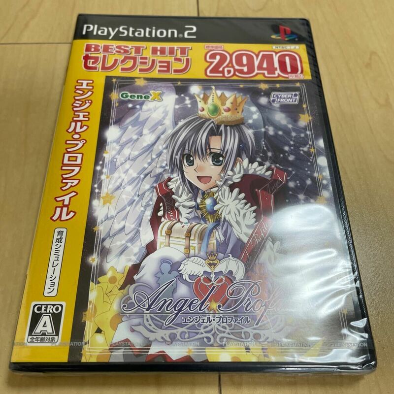 PS2 エンジェルプロファイル