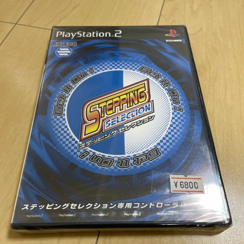 ステッピングセレクション PS2