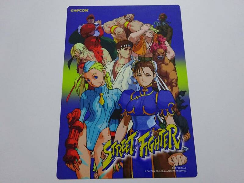 非売品　ストリートファイター　下敷き　大きいサイズ　カプコン　Street Fighter