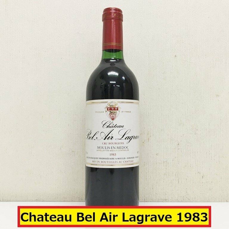 未開栓/ワイン/シャトー ベレール ラグラーヴ/1983年/赤/chateau bel air lagrave/フランス/ムーリス/750ml/12％/AB8