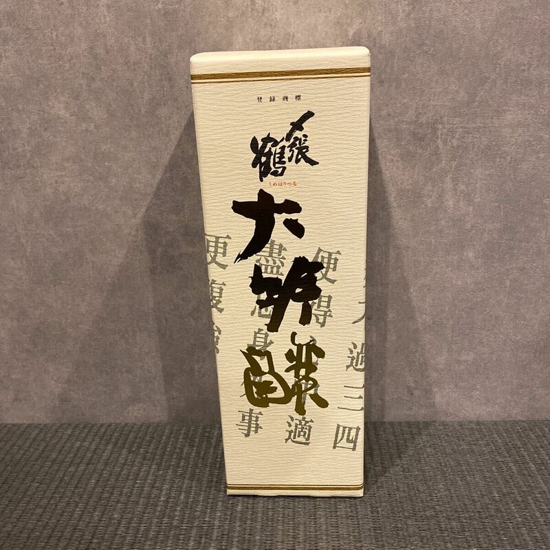 〆張鶴 大吟醸 金ラベル【化粧箱入】720ml