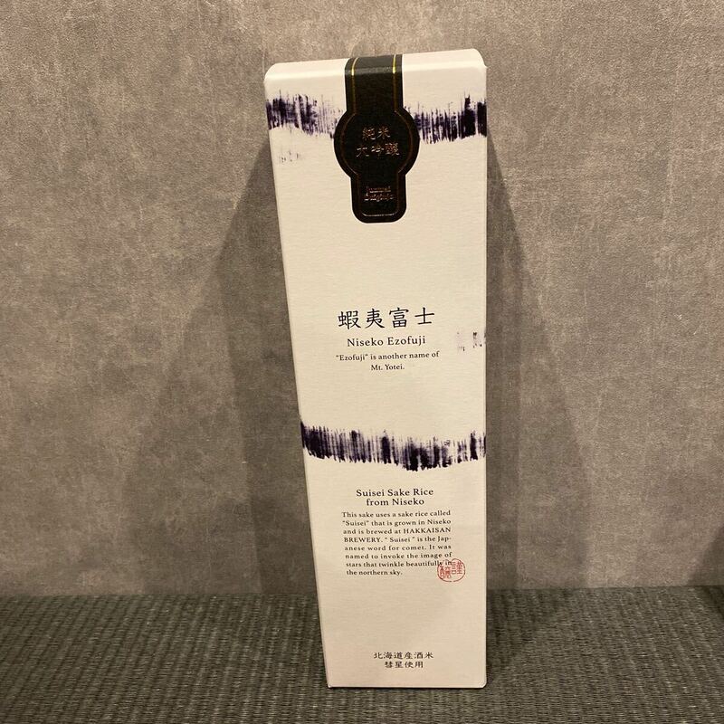 ニセコ蝦夷富士　純米大吟醸 720ml 化粧箱入