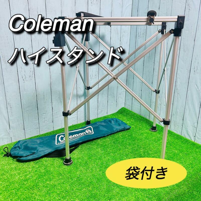 Coleman コールマン　ハイスタンド　ツーバーナー　キャンプ　413H　414　HIGH STAND グランピング　アウトドア