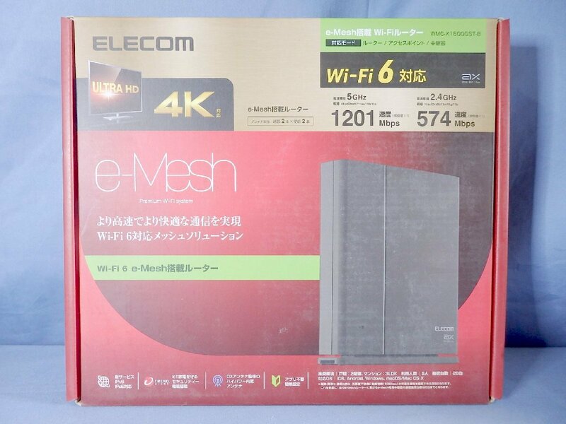 ELECOM　e-Mesh搭載　Wi-Fiルーター　WMC-X1800GST-B　1201＋574　(3) / スマイルサンタ　ネット事業部