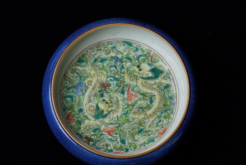 【萬藏】中国 古美術 粉彩 龍紋 筆洗 藍釉 官窯 飾皿 時代物