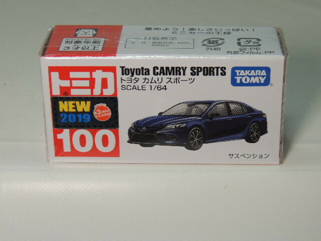 《在庫整理》TAKARA TOMY 1/64 Toyota CAMRY SPORTS トヨタカムリスポーツ　トミカ100