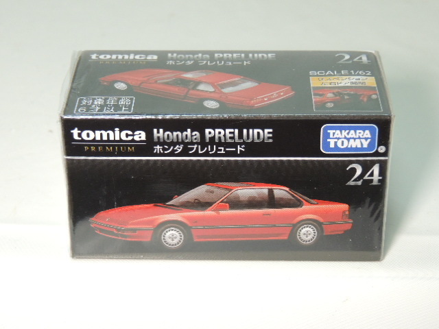 《在庫整理》TAKARA TOMY 1/62　Honda PRELUDE ホンダプレリュード　tomica PREMIUM 24