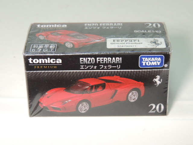 《在庫整理》TAKARA TOMY 1/62　ENZO FERRARI エンツォフェラーリ tomica PREMIUM 20