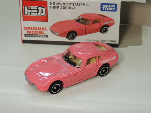 《在庫整理》TAKARA TOMY TOMICA SHOP ORIGINAL MODEL トヨタ 2000GT　ドア開閉