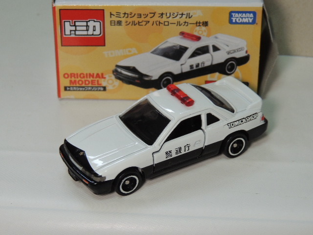 《在庫整理》TAKARA TOMY TOMICA SHOP ORIGINAL MODEL 日産シルビア パトロールカー仕様