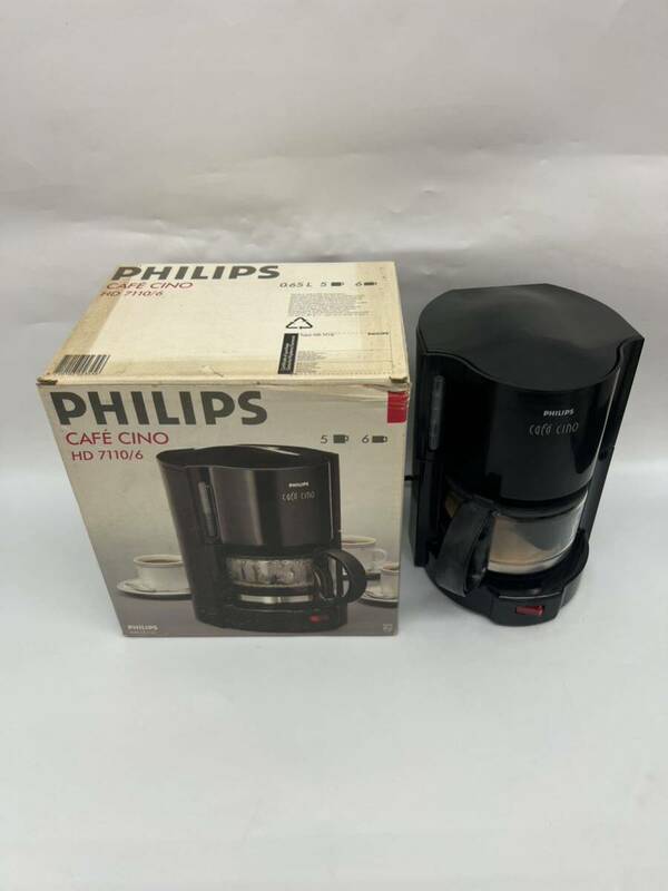 ★PHILIPS フィリップス　コーヒーメーカー HD 7110/6ブラック ドリップ式 ♪♪
