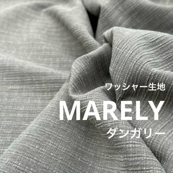 ★e215-3◆3m◆ワッシャー加工ダンガリー生地◆グレー系