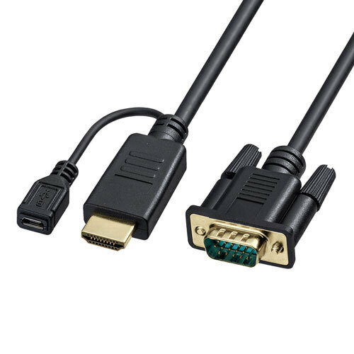 HDMI-VGA変換アダプタケーブル ブラック 1m パソコンのHDMI出力をVGAに変換 HDMI Aオス-VGAオス サンワサプライ KM-HD24V10 送料無料 新品