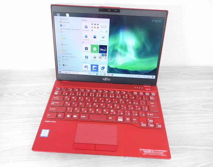 中古 BCランク Core i3-8145U 2019年 FUJITSU SSD256GB メモリ4GB office 2019 windows11選択可 FMVU75DUV3 356110405