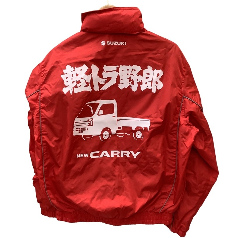 ♪♪ 軽トラ野郎 SUZUKI スズキ キャリー ナイロン ジャケット ジャンパー 非売品 SIZE L レッド やや傷や汚れあり