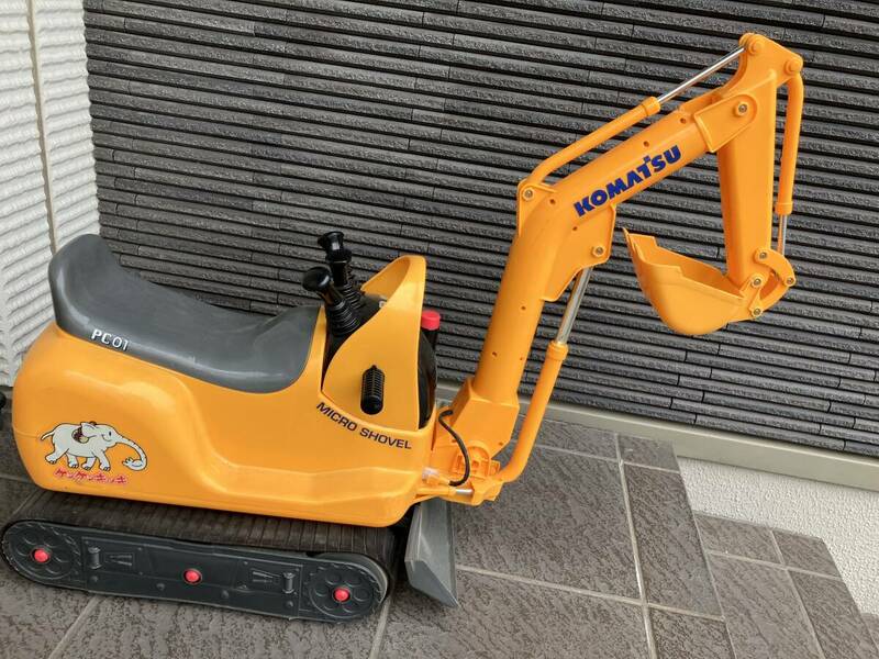 ケンケンキッキ マイクロシャベル PC-01 KOMATSU 乗用玩具 男の子 ショベルカー おもちゃ 乗り物 電池式 コマツ 重機 足けり