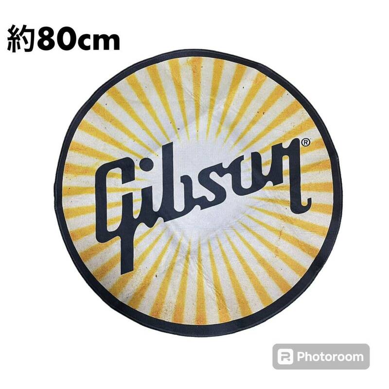 Gibson ラグ ルームマット チェアマット 約80cm ギブソン ギター 裏地滑り止め加工 丸型 円形 カーペット 部屋 インテリア デスクマット