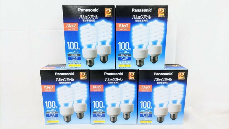 T2075 未使用品 Panasonic パナソニック パルックボール 電球型蛍光灯 10個セット 100形 20W E26口金 クール色 昼白色 EFD25ED/20E F2/2T