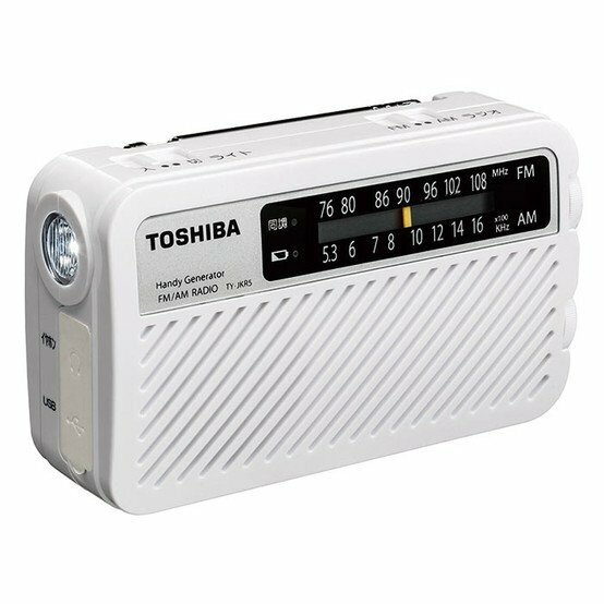 T2026 新品 TOSHIBA 東芝 FM/AM充電ラジオ TY-JKR5 ホワイト 防災ラジオ ワイドFM 防水 防塵 コンデンサー充電式
