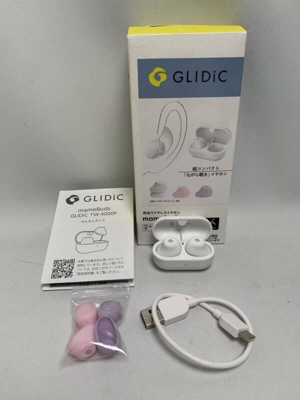 GLIDiC mameBuds ホワイト TW-4000P 完全ワイヤレスイヤホン 超コンパクト ながら聴きイヤホン 中古品