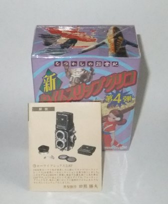 グリコ　ローライフレックス　ゴールド・モデル、　新品