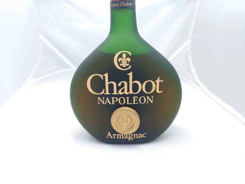 【同梱可】Chabot シャボー NAPOLEON ナポレオン Armagnac アルマニャック　700ml　40%　未開栓　古酒