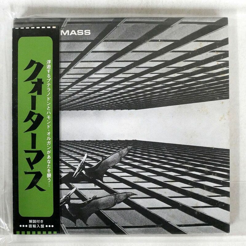 紙ジャケ QUATERMASS/SAME/AKARMA AK175 CD □