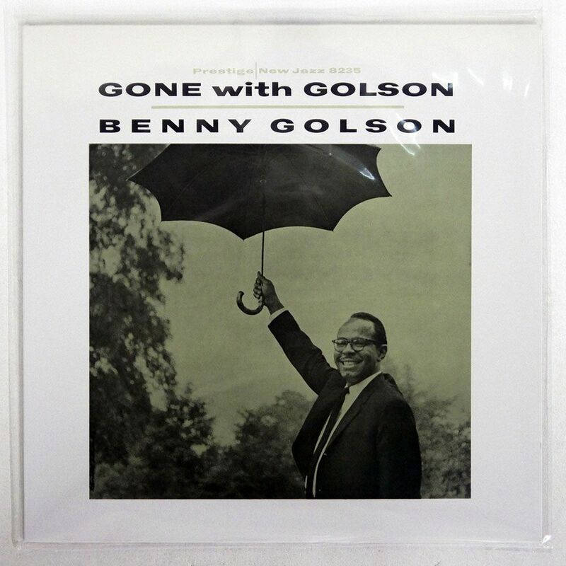 ベニー・ゴルソン/ゴーン・ウィズ・ゴルソン/PRESTIGE VIJJ30032 LP