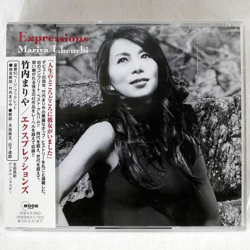 竹内まりや/エクスプレッションズ/ワーナー WPCL10615 CD