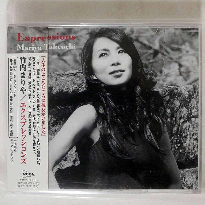 竹内まりや/エクスプレッションズ/ワーナー WPCL10615 CD