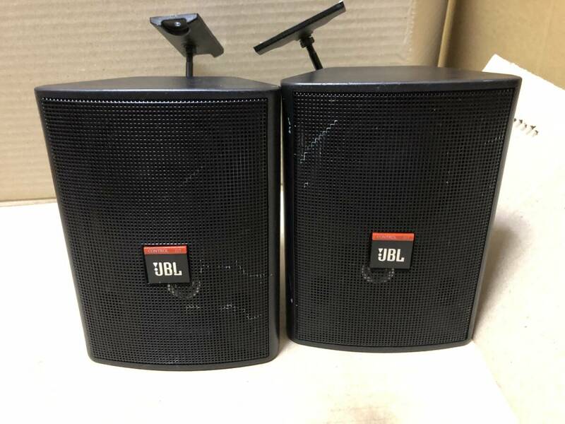 JBL スピーカー　CONTROL23T ペア　金具つき