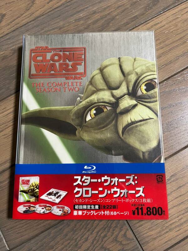 ★★美品 スター・ウォーズ:クローン・ウォーズ セカンドシーズン Blu-ray コンプリートボックス3枚組 ブルーレイ STAR WARS★★