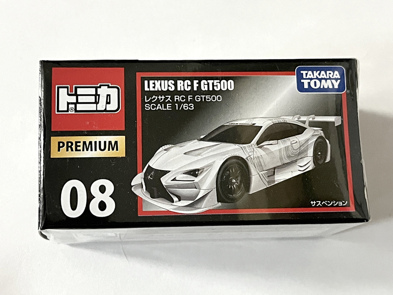 トミカ プレミアム 08 LEXUS RC F GT500 タカラトミー TOMICA PREMIUM TAKARA TOMY レクサス Super GT スーパーGT 