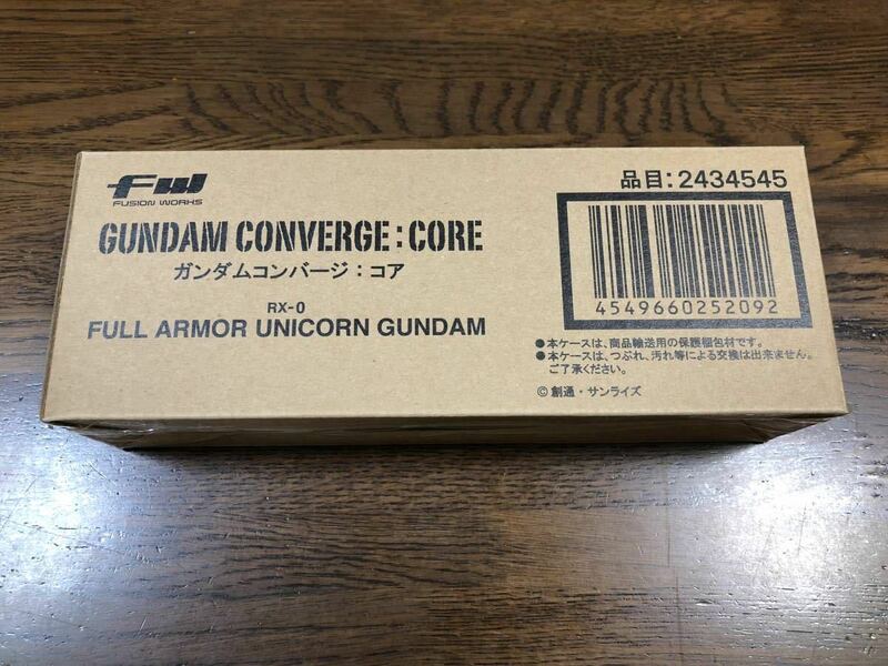 ★☆プレミアムバンダイ限定 FW GUNDAM CONVERGE:CORE フルアーマー・ユニコーンガンダム ガンダムコンバージ☆★