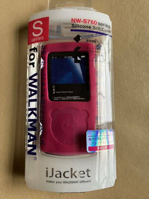 ●WALKMAN Sシリーズ NW-S760シリーズ シリコンケース●ijacket●