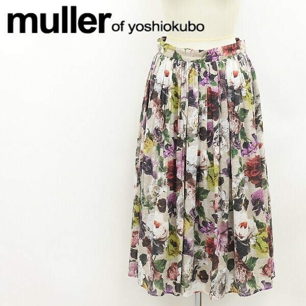 美品◆muller of yoshiokubo ミュラー オブ ヨシオクボ 花柄 コットン ギャザー フレア スカート 38