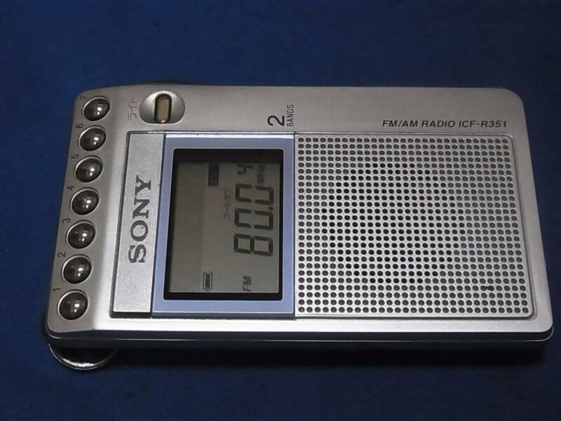 SONY ワイドFM対応 FM/AMポケットラジオ ICF-R351 (難あり)