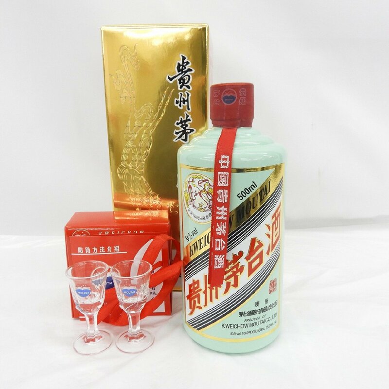 【未開栓】貴州茅台酒 マオタイ酒 天女ラベル 2022 カラーボトル グリーン 中国酒 500ml 53% 954g 箱/グラス/冊子付 11594122 0603