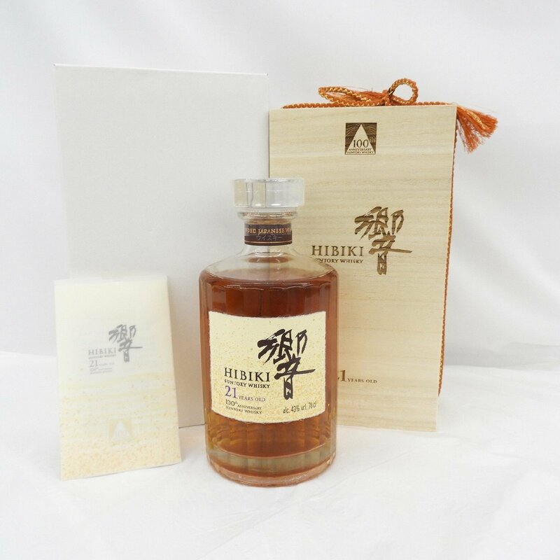 【未開栓】SUNTORY サントリー 響 HIBIKI 21年 100周年記念ボトル ウイスキー 700ml 43% 箱付き 11576462 0610