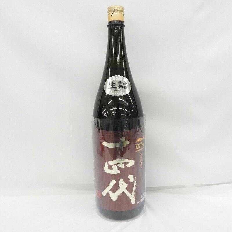 【未開栓】十四代 EXTRA エクストラ 純米大吟醸 生詰 日本酒 1800ml 15% 製造年月：2023年7月 11598883 0609